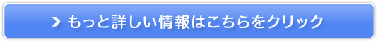 yHAS@p[tFNgCCz̔TCg